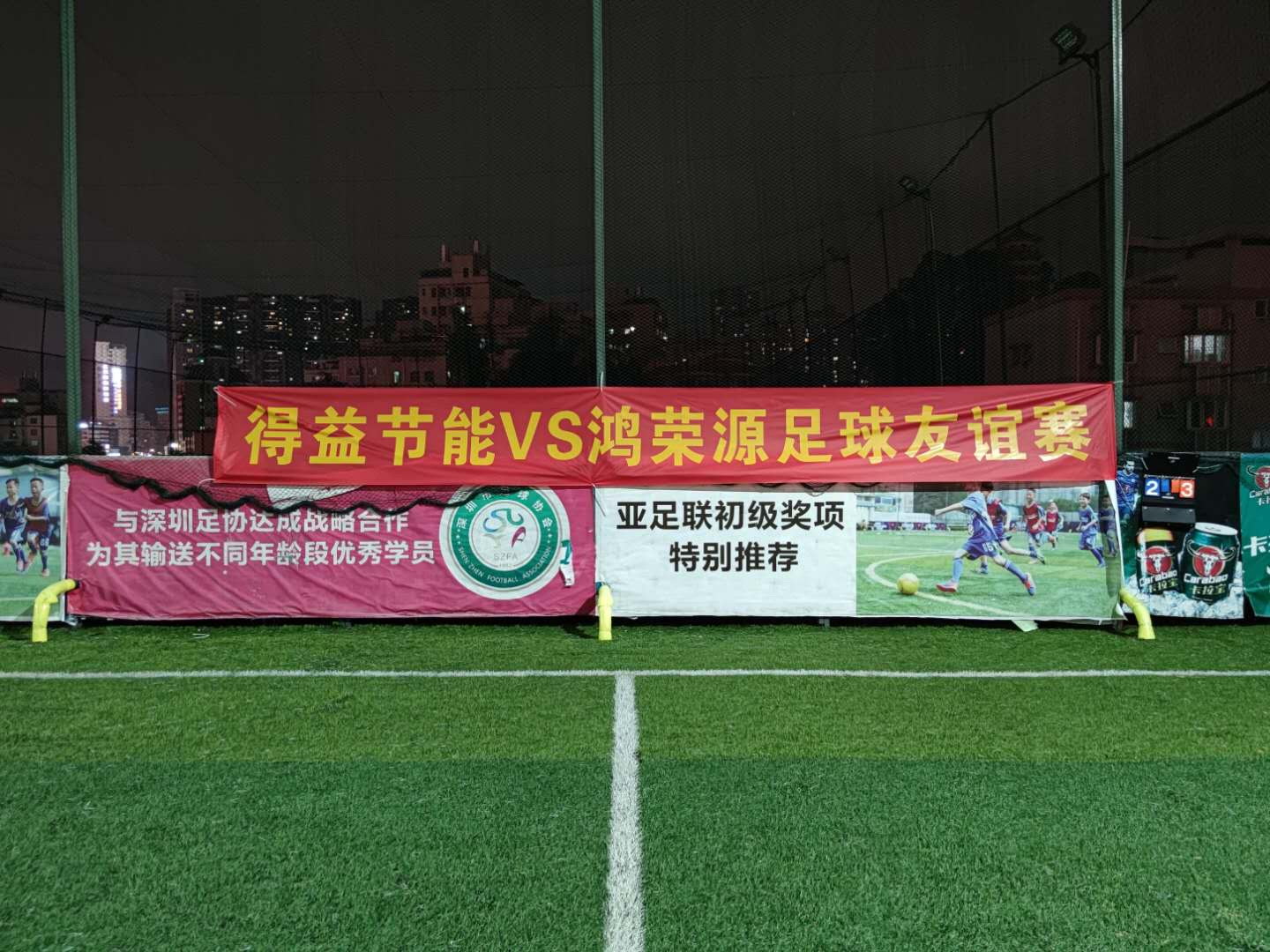 横幅.jpg