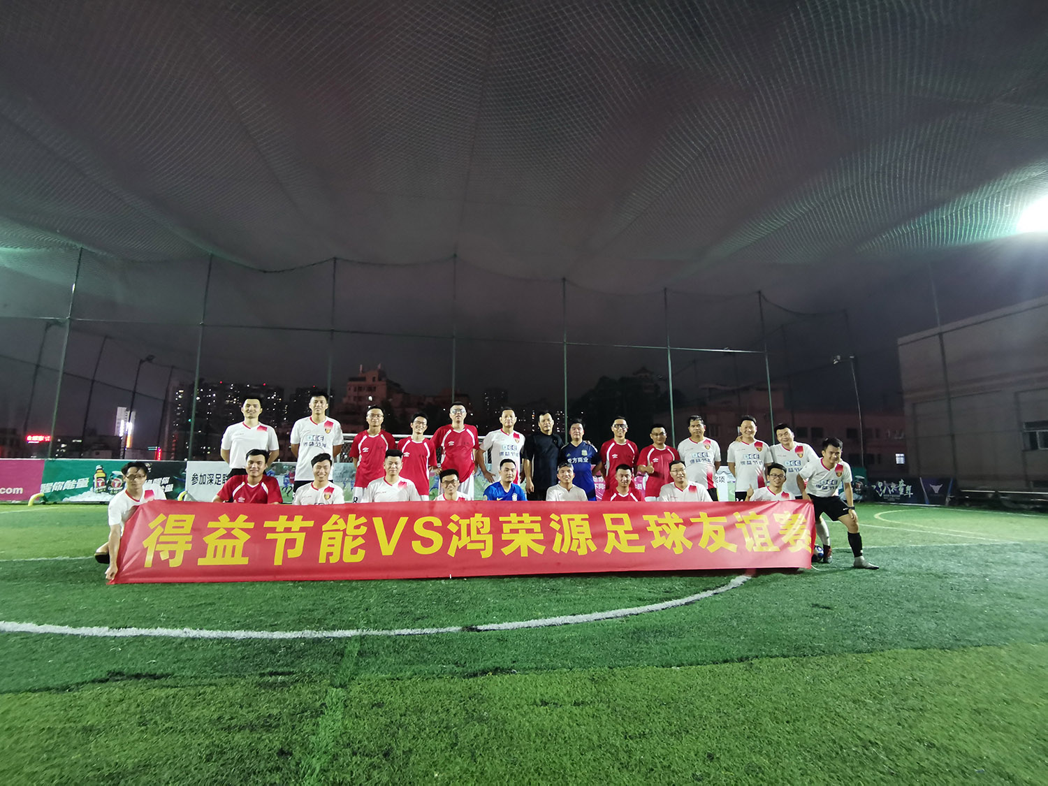 微信图片_20200522154944.jpg