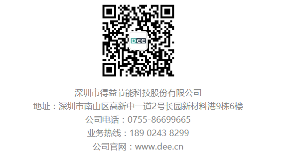 公司简介.png